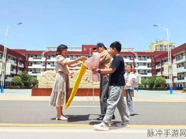 久久九九久精品国产：久久九九久精品国产，铭记初心不忘追求卓越之路。