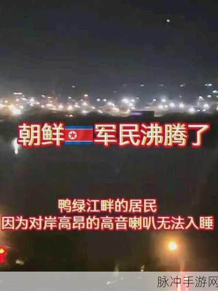 必看无人区一码二码三码：探索无人区：一码、二维码与三码的全新应用解析