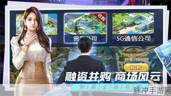 二次元人物捅二次元人物网站：探索二次元人物互动与情感交织的奇幻世界网站
