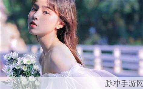 а√天堂资源在线官网 - 两个人看的www.：探索无尽世界的两人共享天堂资源在线官网