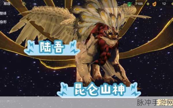 妄想山海最新宠物排行：妄想山海2023最新宠物排行及推荐分析