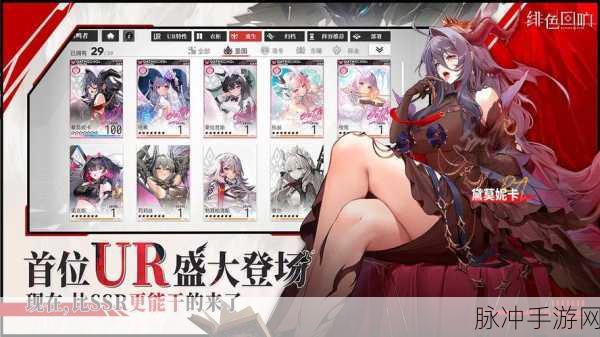 色狠狠色综合久久久绯色AⅤ影视：色彩斑斓的视觉盛宴：绯色AⅤ影视带你探索激情世界