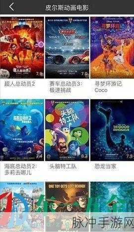 无人区码卡二卡www：探索无人区的神秘与挑战：码卡二卡www全新体验分享