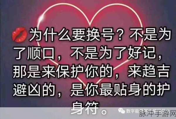 中国十八禁网站：探索中国网络文化的禁忌与挑战：十八禁网站现象解析