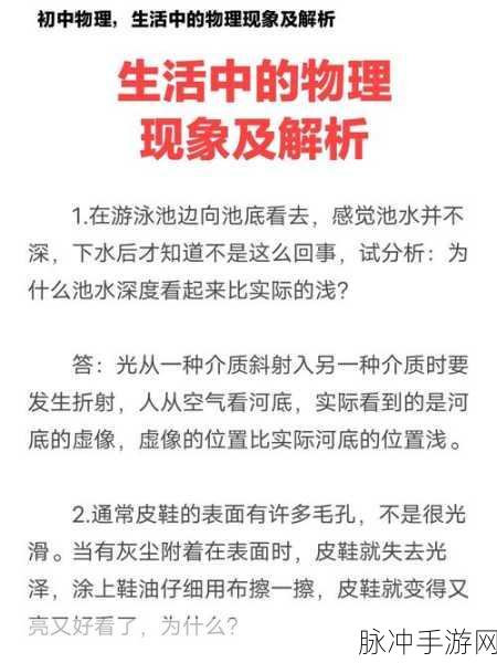 中国十八禁网站：探索中国网络文化的禁忌与挑战：十八禁网站现象解析