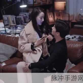 二次元美女在床上拔萝卜：梦幻二次元美女床上轻松拔萝卜的趣味生活