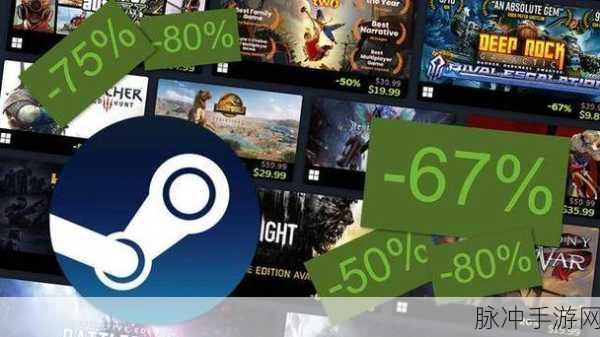 steam最热游戏怎么查：要查找Steam上最热游戏的扩展信息，可以访问Steam平台，查看“热门”或“畅销”榜单。