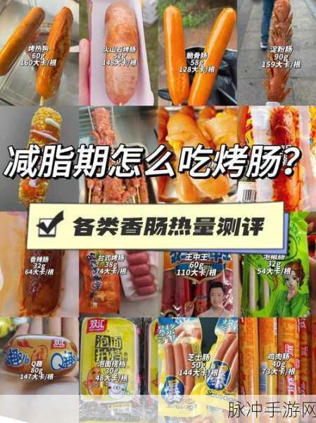我要搞_52G最新版本更新内容：52G最新版本更新内容详解与特色亮点分析