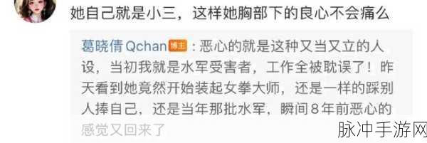 黑料网独一家爆料：独家揭秘黑料网：最全面的爆料平台，真相大白！