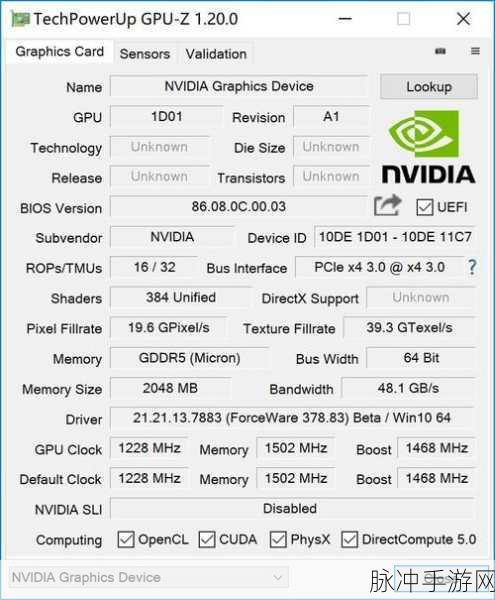 MX150独立显卡：全面解析MX150独立显卡的性能与应用领域