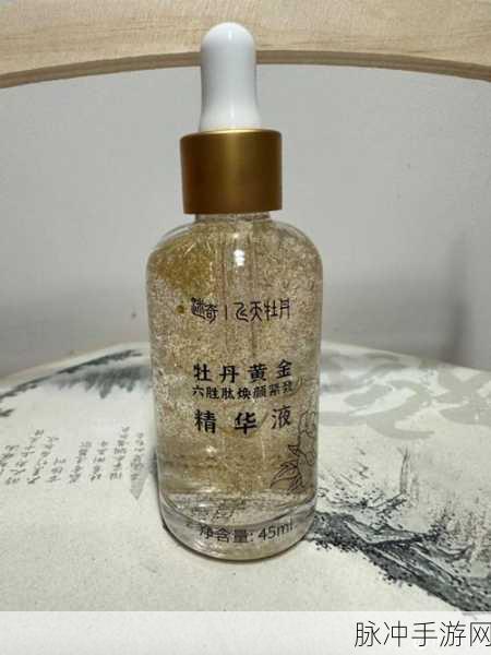 国产精华一区：国产精华一区：探索国货之美，感受护肤新体验