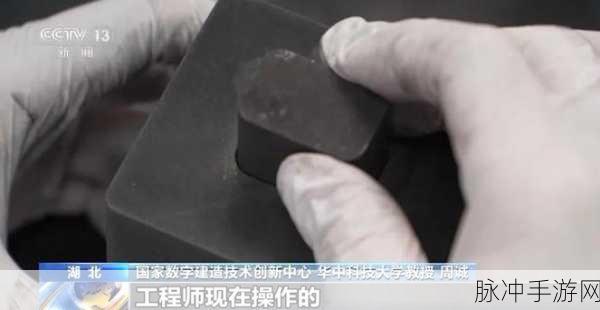 日韩无砖码：探索日韩文化的无砖码魅力与创新发展之路