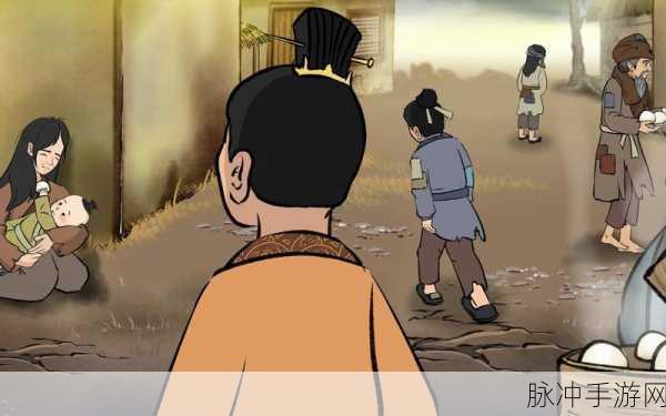 动漫一起嗟嗟嗟免费观看：一起嗟嗟嗟：畅享动漫世界的无限乐趣与冒险