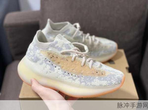 yeezy380蜜桃粉满：“时尚与舒适并存：Yeezy 380蜜桃粉鞋款深度解析”