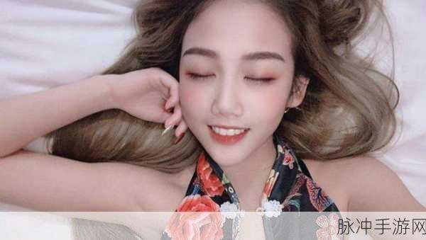 香蕉视频台湾swag：探索香蕉视频台湾的潮流文化与独特魅力！