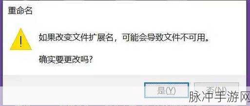 一键清除系统垃圾bat：一键清除系统垃圾的BAT脚本优化与使用技巧全面解析