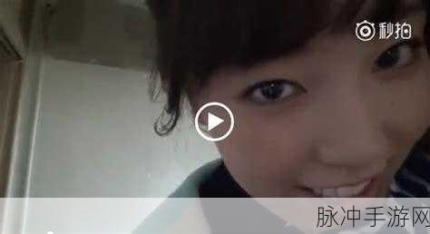 亚洲无人区码一二三码区别图片：探索亚洲无人区的神秘与魅力：一、二、三码的区别解析