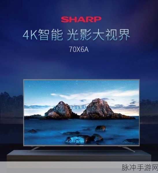 三级国产精东影视精品视频：国产精东影视：探索多元化视听体验的崭新旅程