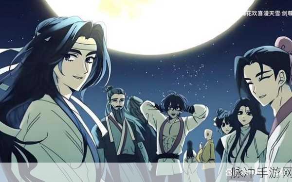 欧美mv日韩mv国产小说漫画网站：探索全球热门音乐视频与小说漫画的多元世界