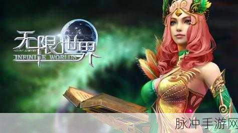 欧美mv日韩mv国产小说漫画网站：探索全球热门音乐视频与小说漫画的多元世界