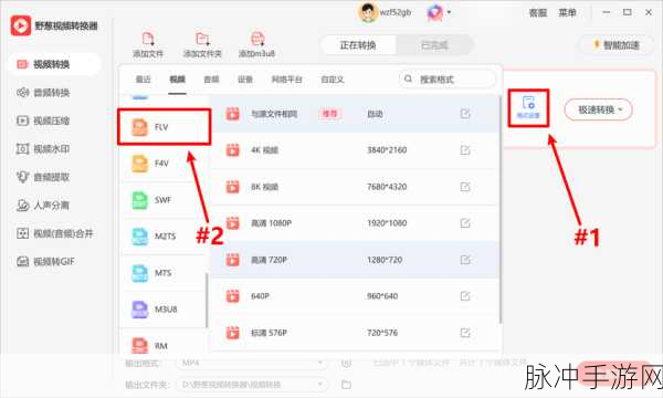 又爽又黄又无遮挡的视频下载软件：全新升级的免费视频下载软件，轻松获取精彩内容！