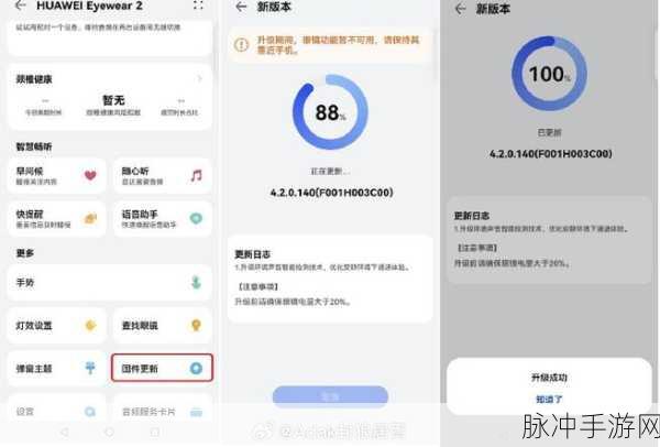 yw193coc最新版本：全新YW193COC版本发布：探索更多精彩功能与优化体验