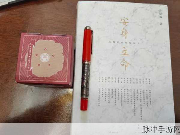每做错一道题就往里面送一支笔：每错一道题就惩罚自己送一支笔，让学习更有动力！