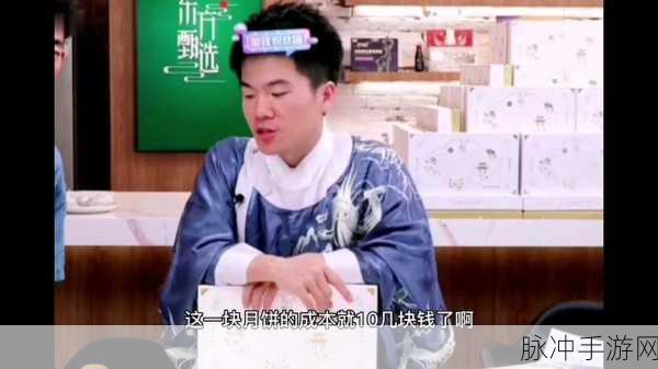 今日吃瓜黑料 - 911爆料-黑料吃瓜网 吃瓜有理 爆料无罪：今日吃瓜黑料大盘点：911事件内幕曝光，真相大白！