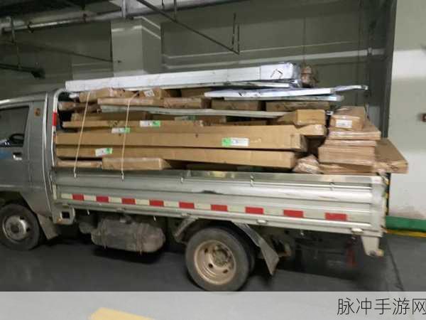 坤坤放在欧派：“拓展坤坤：开启欧派家居新纪元的精彩旅程”