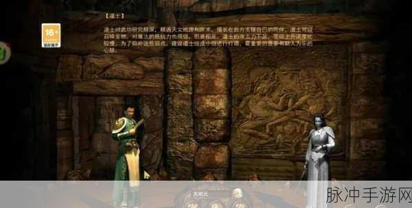 德拉诺橙戒：探索德拉诺橙戒的神秘力量与传奇故事