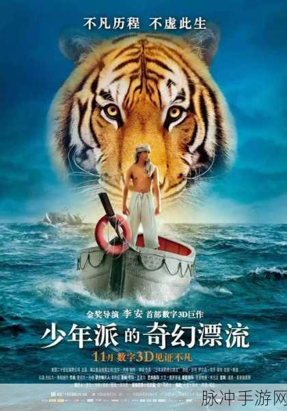 少年的玩具1一20改造：少年玩具的奇妙冒险：从1到20的创造与变革