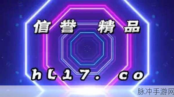 热搜吃瓜 - 911爆料-黑料吃瓜网 吃瓜有理 爆料无罪 heiliao.shop：热搜吃瓜：911爆料揭秘黑幕，真相大白的全新平台