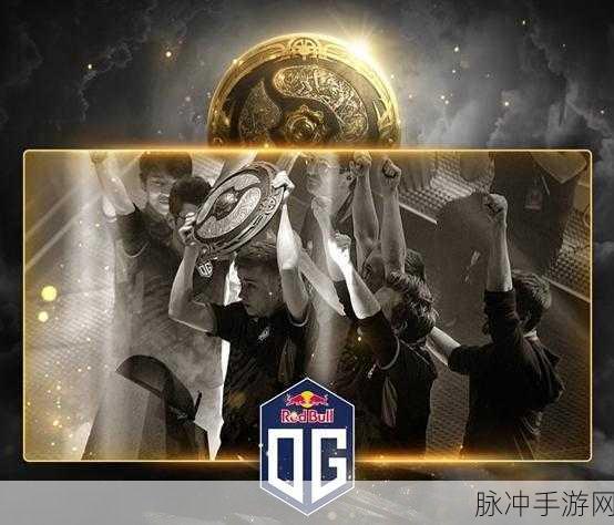 ti冠军：全方位解读TI冠军背后的战术与策略