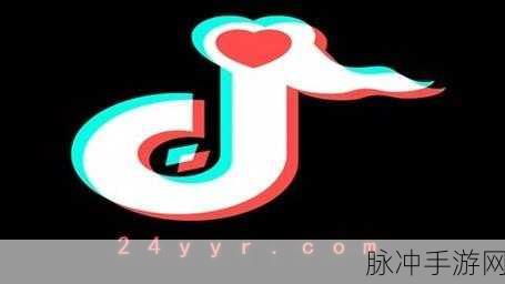 大白屁骨抖阴V∧视频在线：探索大白屁骨的奇妙世界：抖阴V∧视频全景解析