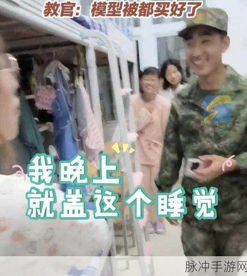 不盖被子打牌生孩子：无被子夜晚打牌生孩子的温馨故事