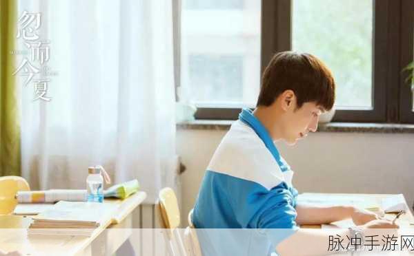 青娱乐极品盛：青娱乐极品盛：领略青春激情与无限魅力的全新体验！