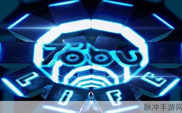 tobu8HD馃憴馃憴App：探索Tobu8HD应用的无限可能，享受极致体验与便捷服务！