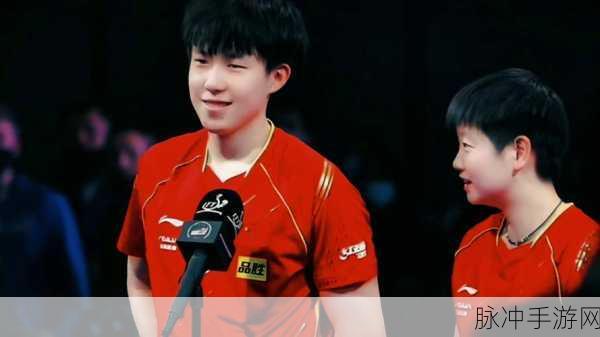孙颖莎王楚钦初吻给谁了：“孙颖莎和王楚钦初吻对象揭晓，甜蜜瞬间引热议”