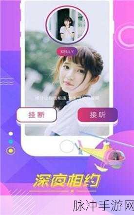 汅api进入窗口：拓展汅API进入窗口，开启全新功能与应用体验之旅。