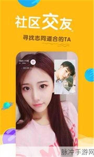 汅api进入窗口：拓展汅API进入窗口，开启全新功能与应用体验之旅。