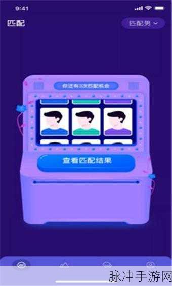 扶老二轻量版线路检测5：增强扶老二轻量版线路检测5的功能与应用效果