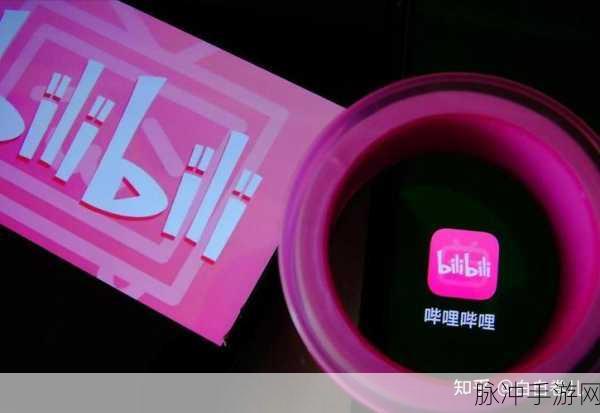 2023年免费b站大全(免费知乎)：2023年最新免费B站资源汇总与知乎优质内容推荐