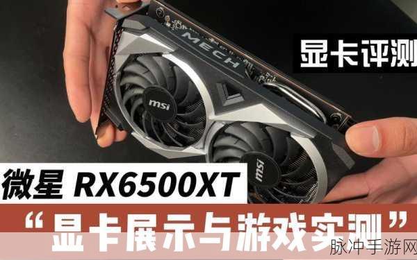 goforce mx150：全新提升性能与设计的Goforce MX150显卡解析与评测