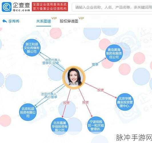 九一传媒公司制作：探讨九一传媒公司制的创新发展与优化路径