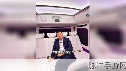 北京大佬李晓勇现状：李晓勇：从北京大佬到商业新风口的转型之路