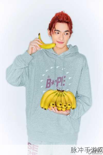 香蕉视频chicbanana：探索香蕉视频，畅享无限精彩与创意的视听盛宴！