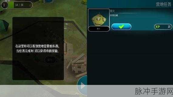 伊甸园2023最新路线：2023年度拓展伊甸园全新路线探索与体验指南