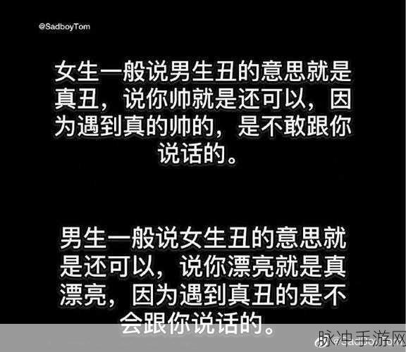 tom最新地域网名入口在哪儿：拓展Tom最新地域网名入口的详细指南与使用技巧解析