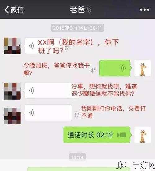 ＼＼＼＼＂91精产三产区区别父女＂：深入解析91精产三产区的父女区别及其影响因素