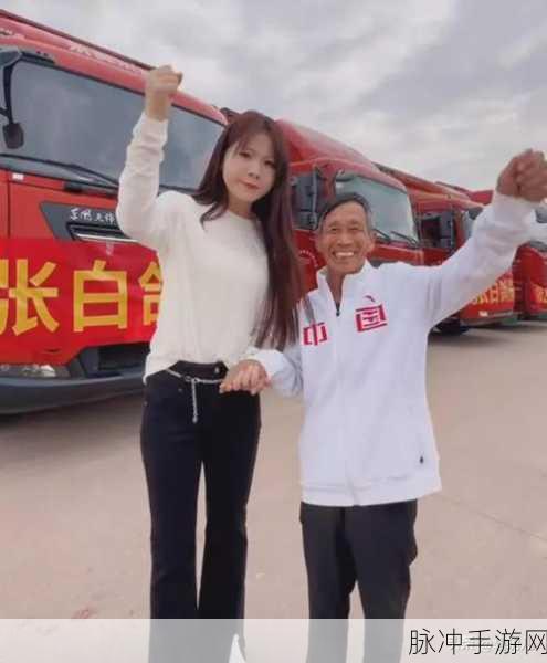 ＼＼＼＼＂91精产三产区区别父女＂：深入解析91精产三产区的父女区别及其影响因素